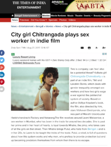 Screen Shot 2017-08-31 at 2.22.25 PM