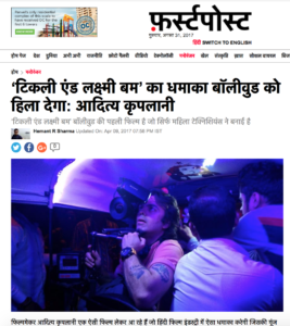 Screen Shot 2017-08-31 at 6.43.23 PM