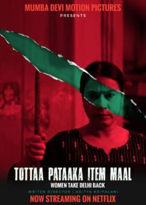 WhatsApp Image 2019-06-26 at 00.39.03