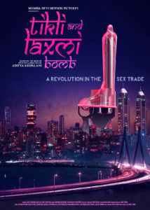 TALB VERTICAL POSTER PIXEL